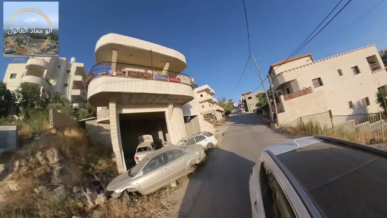 حوسان طريق عين الهوية