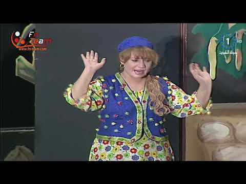 مسرحية الأطفال أبو الرؤوس الثلاثة