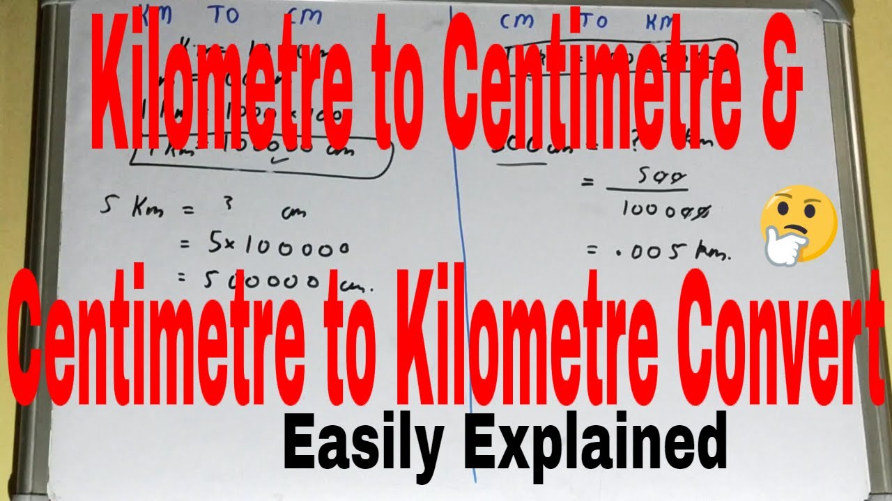 How to convert km to cm and cm to km|Convert km to ...