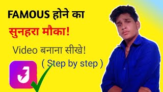 All App Ka Bap 🔥- Golden Chance To Famous 😍 | Jose App Tutorial -  (step by step) screenshot 5