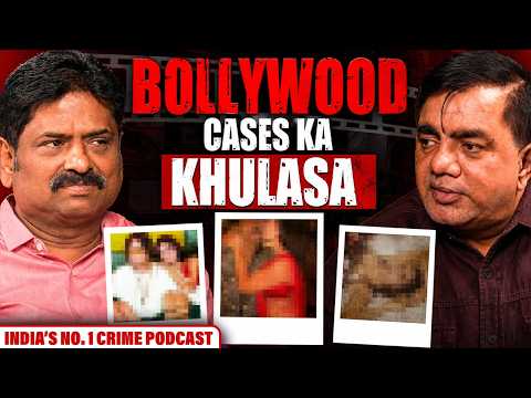 Ex-Crime Branch ACP Reveals Bollywood's Darkest Cases, Underworld Links & Casting Couch Truth!