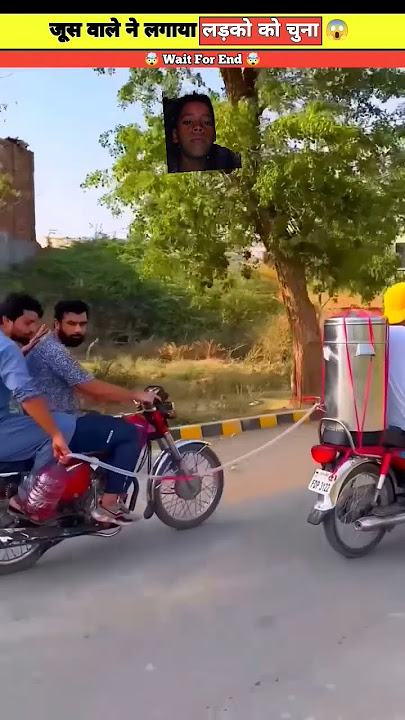 # hrj RR y. tjjt gjjt