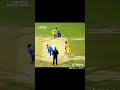 saim ayub #nolookshot #cricket