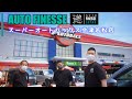 AUTO FINESSE in 会津‼️楽しかったスーパーオートバックス会津若松店