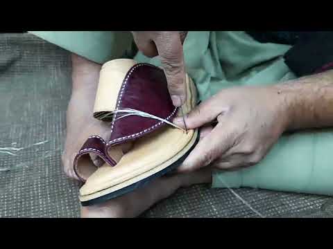 arbi chappal
