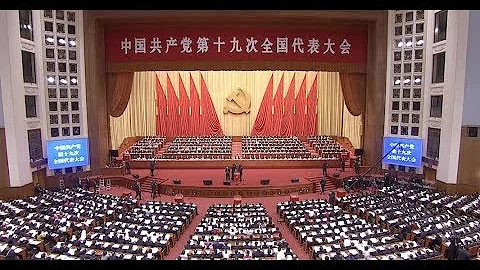 CPC Congress Passes Resolutions on Central Committee Report, CCDI Work Report, Constitution Amend - DayDayNews