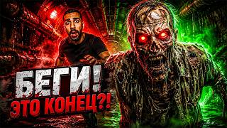 #6 КРОВАВАЯ КАНАЛИЗАЦИЯ 🧟‍♂️  DED ISLAND 2