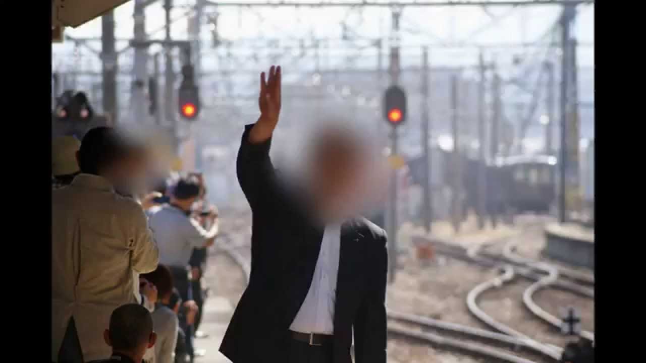 私は見てしまった Jr東日本の態度が悪い社員を Youtube