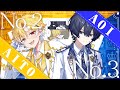 【自己紹介】アイト&あおい / みるくら【新人歌い手グループ】