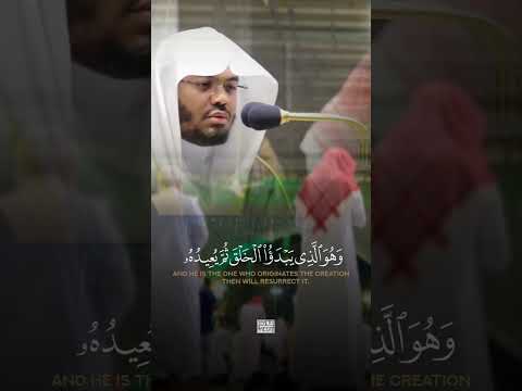 وله من في السموات والأرض كل له قانتون تلاوه أبداعيه بالأداء الهادئ للشيخ ياسر الدوسري 