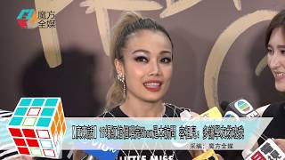 2019-08-24【廣東話】19場紅館個唱完Show足本訪問 容祖兒:多謝學友救咗我