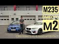 Экономим миллион: BMW M235 вместо настоящей М2. Хорошая идея?