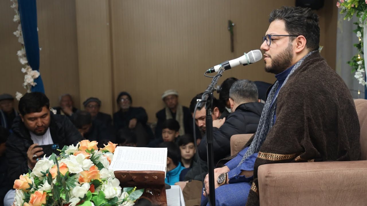 استاد حامد علیزادہ (آف ایران)  مسجد و امام بارگاہ خاتم الانبیاء علمدار روڈ ( منجانب مصباح اکیڈمی )