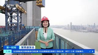 [第一时间]聚焦服贸会 空中造楼机 让摩天大楼进入“快长”模式| 财经风云