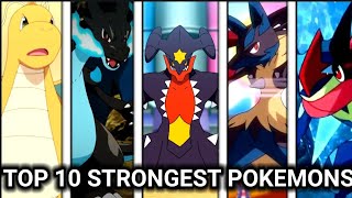 Top 10 Strongest Non-Legendary Pokemons | Explained in hindi | Toon Clash