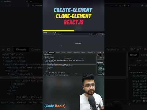 ვიდეო: რა განსხვავებაა createElement-სა და cloneElement-ს შორის?