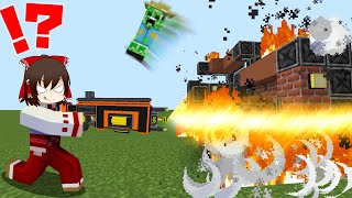 マイクラ 世界を破壊するのが正攻法のマップ ゆっくり実況 配布マップ Minecraft Summary マイクラ動画