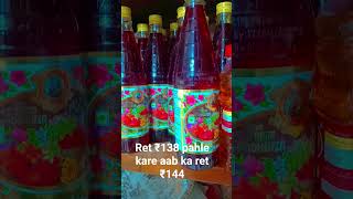 new ret chaeye to#new #retro #gupta #video