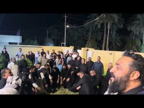 أمك زامطت بيك دهد ياعون عباس العقابي فـي دار عمي الشيخ أحمد حسين الساكني 