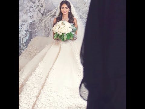 زفه باسم  رجاء