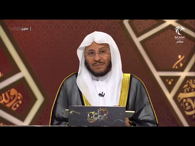 ما حكم التأمين على دعاء الخطيب في يوم الجمعة؟ | الشيخ عزيز بن فرحان