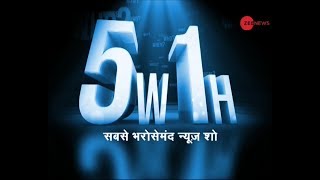 5W1H: RSS begins 10-day 'Sankalp Rath Yatra' in Delhi