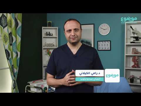 فيديو: التغذية بعد التمرين لنمو العضلات