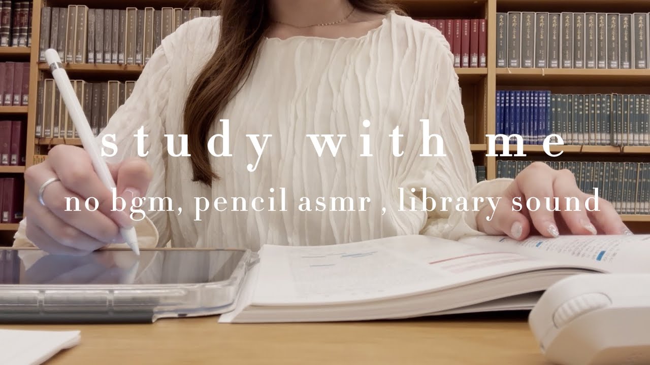 【 study with me 】図書館の音📚📖60min,pencil asmr,no bgm