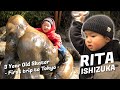 RITA ISHIZUKA - 石塚吏太の初めての東京 - insta clip - EP6 / 3 year old skater