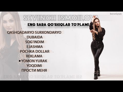 Sevinch Ismoilova -