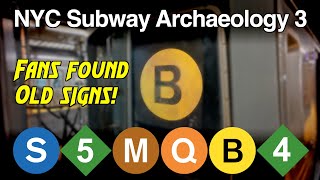 Download Lagu AFGEVUURDE KOGELS uit de reacties | SUBWAY ARCHAEOLOGY 3 MP3 Download Lagu AFGEVUURDE KOGELS uit de reacties | SUBWAY ARCHAEOLOGY 3 MP3