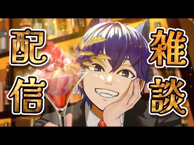 12/06 どうも、プテラたかはしです。 - YouTube
