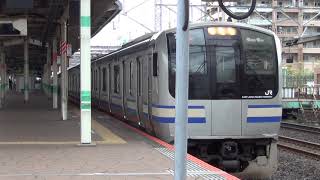 E217系(1028F) 市川発車
