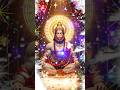 🙏 maa 🙏 durga 🙏#song #shortvideo #shortsviral #durgabhavanisongs #ytshorts