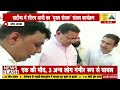 खटीमा में सीएम धामी का 'मुख्य सेवक' संवाद कार्यक्रम : ANB NEWS
