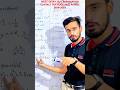 Derivatives of a power X type functions #muettest #pastpapersolution #derivatives