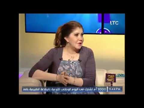 رولا خرسا تحرج داليا البحيري علي الهواء (عامله علينا ستار ومش عاوزه تيجي) camera iphone 8 plus apk