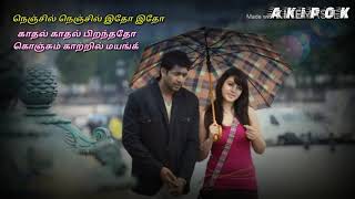 Love Status Nenjil Nenjil Itho Itho