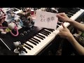 【ピアノ】「打上花火」を弾いてみた（Uchiage Hanabi Piano Cover）:w32:h24