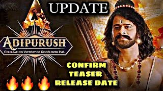 Adipurush Teaser Official Update | Adipurush Teaser And First Look Release Date | Adipurush Teaser
