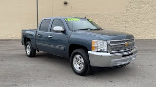2013 Chevrolet Silverado_1500 Ontario, Los Angeles, Fontana, Glendora, Chino, CA 8326