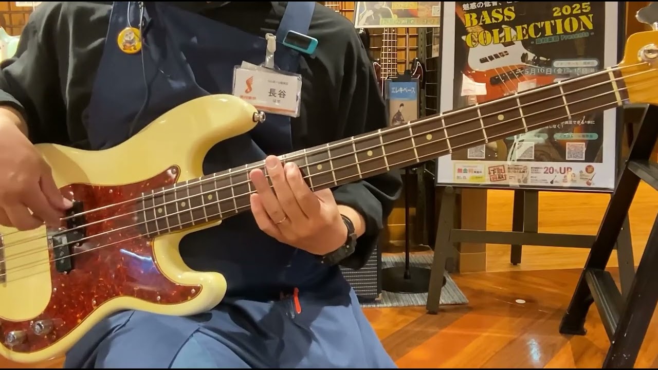 店頭USED品サウンドサンプル】G'7 Special g7-PB T-1 - YouTube