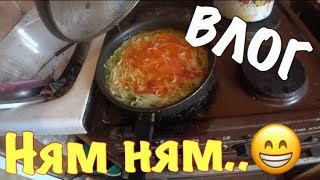 ВЛОГ:ЕДА БОГОВ/ДЕВУШКА ДЕНИСА!!! ВЛОГ:ЕДА БОГОВ/ДЕВУШКА ДЕНИСА!!!