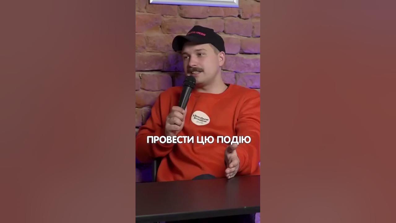 Леви на джипі - YouTube