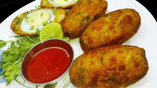 Egg Kebab || How to Egg Kebab at Home in Urdu/Hindi 2019