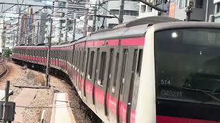 【恵比寿駅に京葉線！？】回8492M E233系5000番台ケヨ514編成　東京総合車両センター（TK入場）回送　埼京線の恵比寿駅を通過！