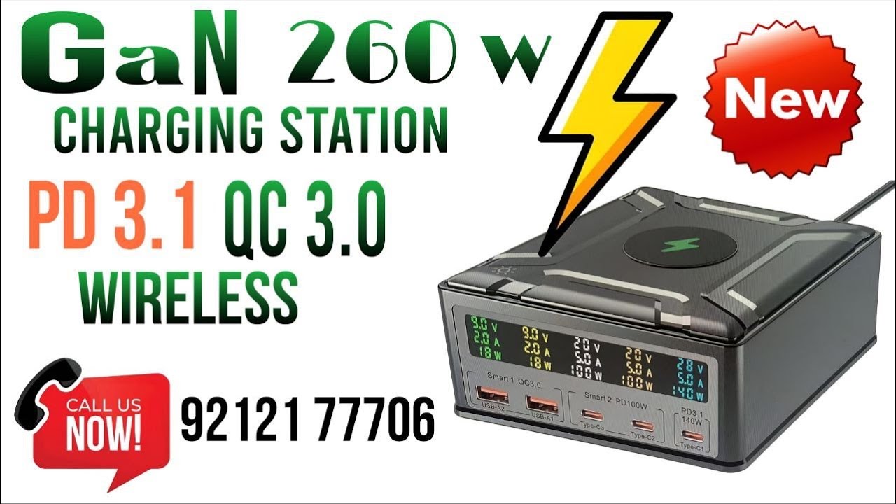 🔋 260W Super Charging Station – All-in-One Solution for Your Devices! PD Fast Charging