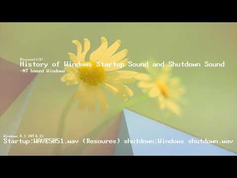 [NT系]歴代Windows起動音&終了音