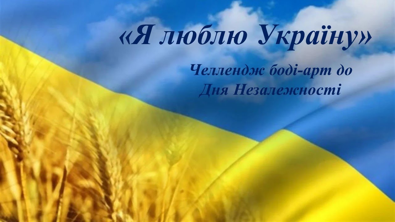 Я люблю камаз