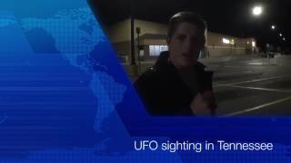 Upchurch the Redneck- Alien sighting